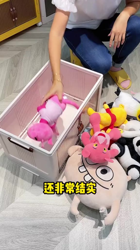 Tủ Đựng Quần Áo Trẻ Em - Tủ Đựng Đồ Gấp Gọn Cao Cấp - Loại 56CM Siêu Tiện Lợi | BigBuy360 - bigbuy360.vn