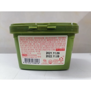 [MIWON - HỘP X.LÁ LỚN 500g] TƯƠNG ĐẬU HÀN QUỐC Daesang [Korea] Seasoned Bean Paste