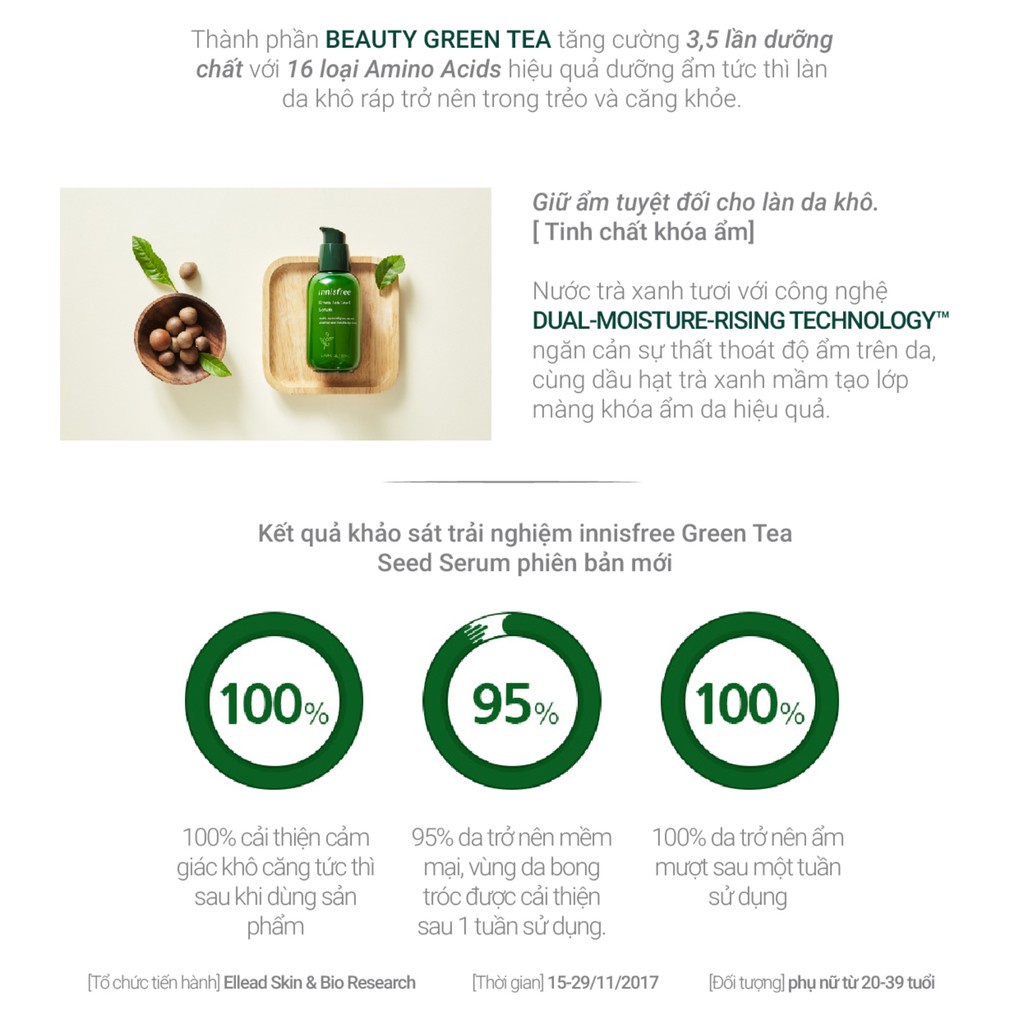 ERUM/ TINH CHẤT DƯỠNG ẨM Cho da từ Dầu hạt trà xanh Green Tea Seed Serum Innisfree (80ml)