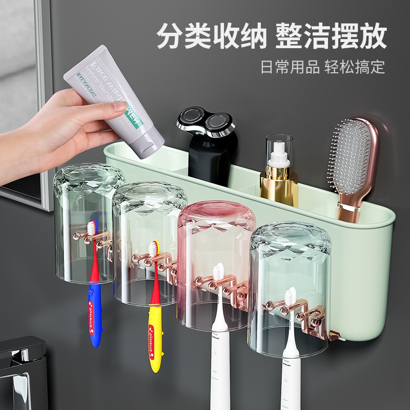 Giá Treo Bàn Chải Đánh Răng Gắn Tường Trong Suốt Tiện Dụng