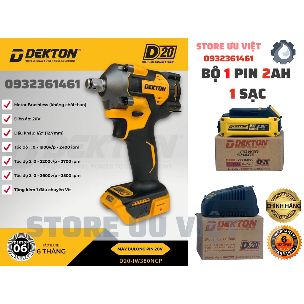 Máy siết bulong 380nm DW20 IW380NCP Dekton chân pin DEWALT gõ búa âm động cơ không chổi than 3 tốc độ giá tốt