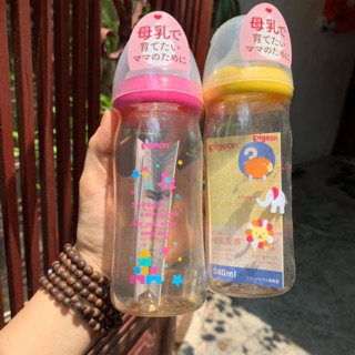 Bình sữa pigeon Nhật