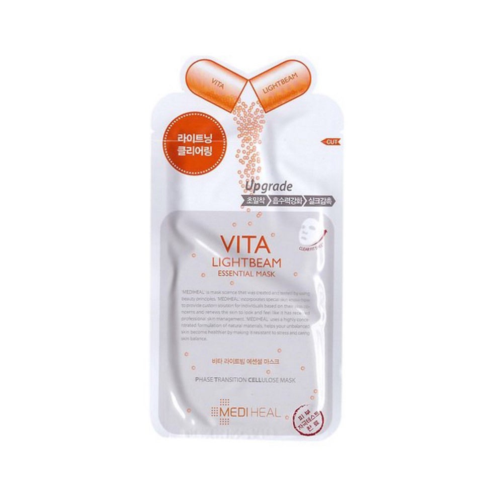 Mặt Nạ Có Chứa Vitamin Lightbeam Giúp Trắng Sáng Da
