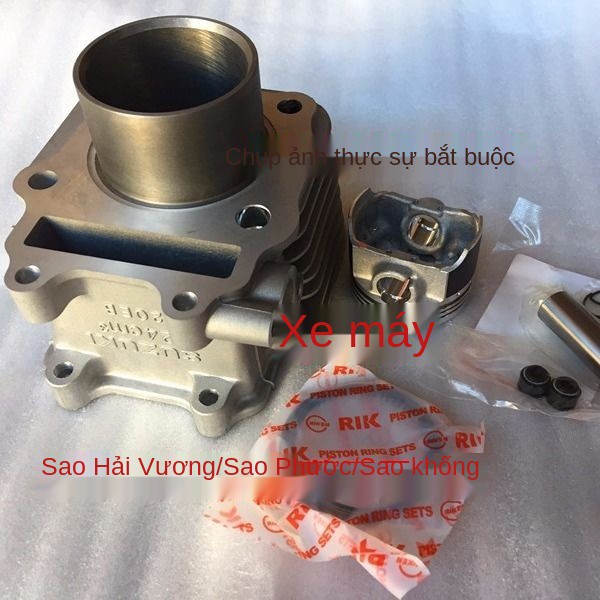 Xi lanh xe tay ga Haojue Neptune 125 Fuxing Gold Giant Star Blue Cylinder Block, Piston Ring