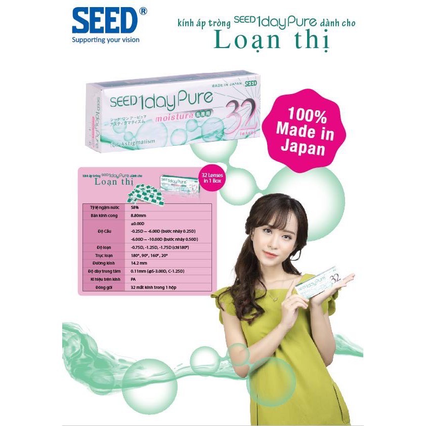 Hộp 32 lens kính áp tròng SEED 1 ngày 1 day Pure moisture for Astigmatism dành cho cận - loạn thị