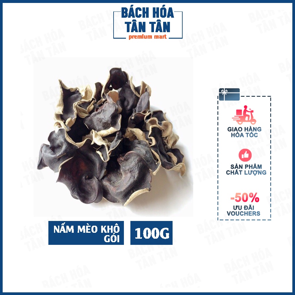 Nấm mèo khô, 1 gói 100g