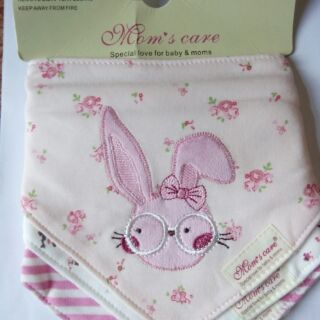 Sét 3 yếm momcare