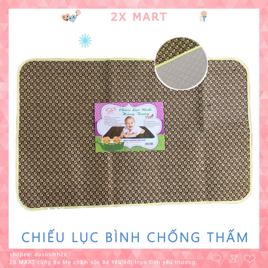 Chiếu lục bình Hiền Trang cho bé 2 lớp có chống thấm 60x95cm