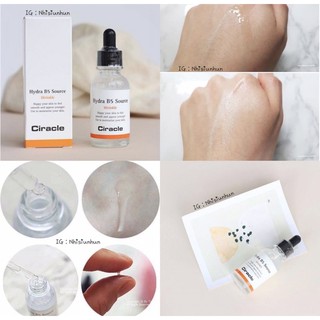 [AUTH] TINH CHẤT PHỤC HỒI CẤP ẨM CIRACLE HYDRA B5 SOURCE