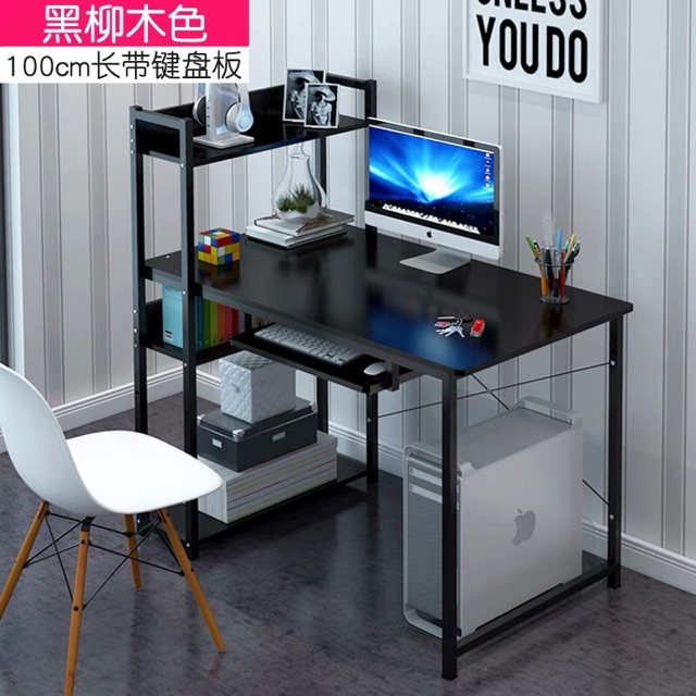 Bàn làm việc, bàn máy tính liền kệ LOẠI CÓ NGĂN KÉO (100*45*73cm) | BigBuy360 - bigbuy360.vn