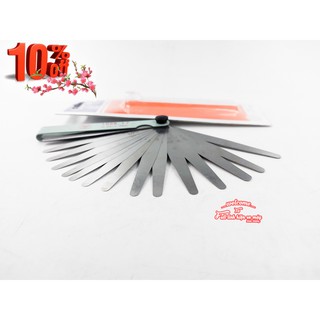 Thước Lá Chỉnh Cò