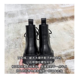 BỐT CAO CAO CỔ BUỘC DÂY