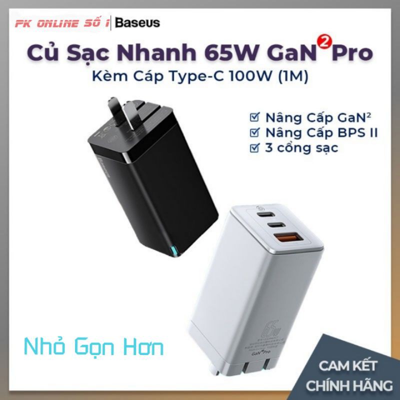 Củ sạc nhanh Baseus GaN 2 Pro 65W USB Quick Charge 4.0 Cho Iphone 12 Pro max / Macbook/ Laptop [Tặng Cap C to C]