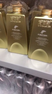 Hấp lụa tơ tằm