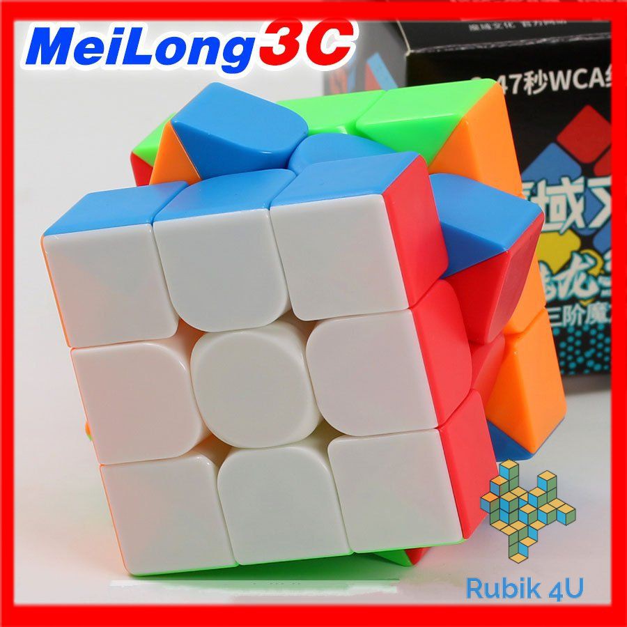 Meilong 3C