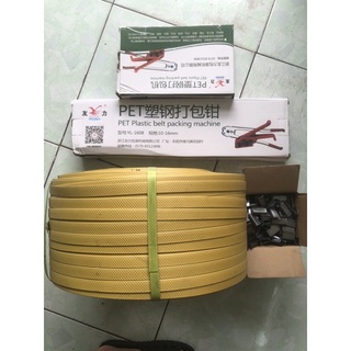 Combo bộ siết dây đai 4 món ( gồm : kiềm bóp đai+căng đai+dây đai+1 kg bọ)