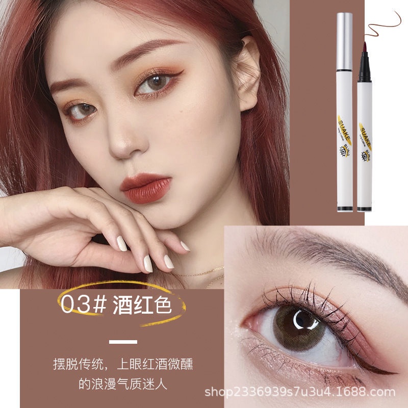 Bút Kẻ Mắt Dạng Lỏng SUAKE Ngòi Mỏng Chống Nước Lâu Trôi 6 Màu Tùy Chọn