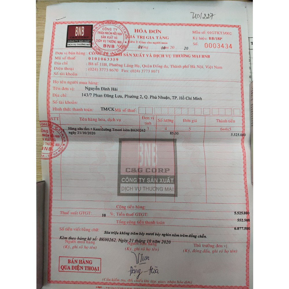 Sữa tắm hương nước hoa nồng nàn quyến rũ cho phái đẹp Tesori D`Oriente Ý 500ml | BigBuy360 - bigbuy360.vn