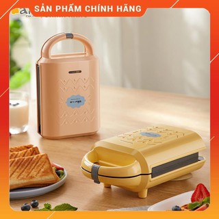 Máy nướng bánh mì đa năng Bear DBC-P05B1