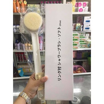 Bàn chải cọ lưng Muji, cây chà lưng xuất nhật size 37cm có hộp