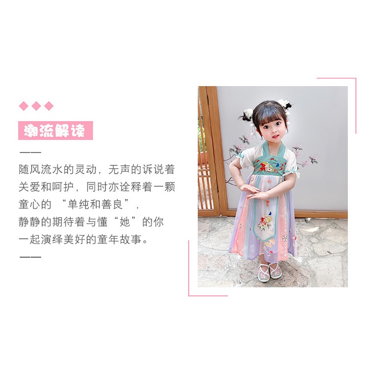 Bộ Hán Phục Phong Cách Trung Hoa Xinh Xắn Cho Bé Gái