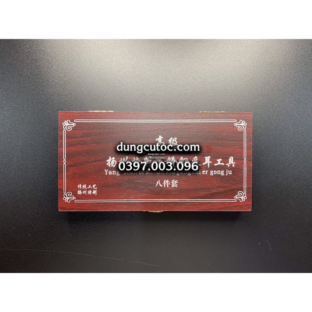 Bộ dụng cụ lấy ráy tai hộp gỗ cao cấp - Hair Mart