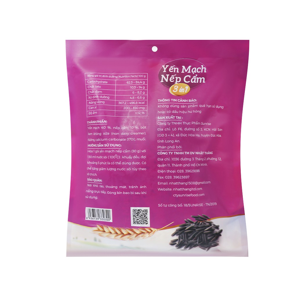 Yến Mạch Gạo Lứt - Nếp Cẩm Sunrise 3 trong 1 bịch 210g