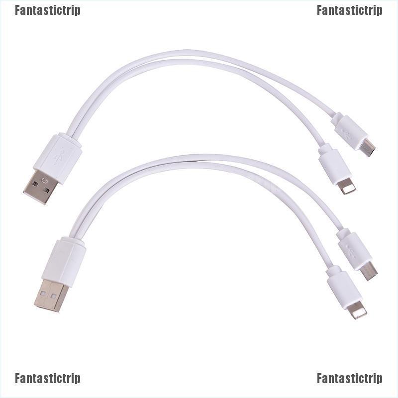 Dây Cáp Sạc Usb 2 Trong 1 Cho Iphone / Samsung / Mp3