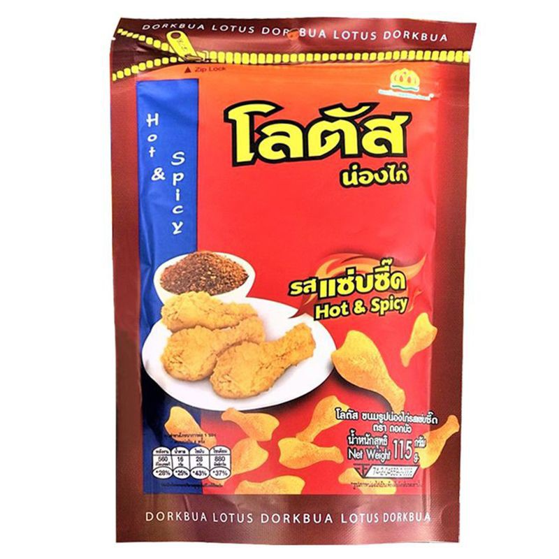 Bánh Que Đùi Gà Barbecue &amp; Rong Biển Dorkbua 115G