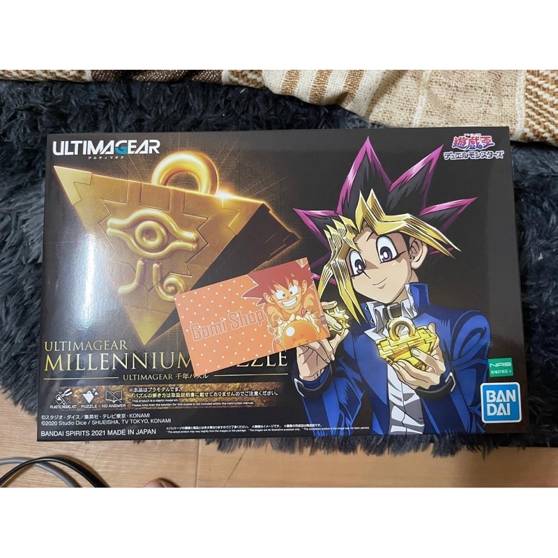 trò chơi ngàn năm yugi oh vua trò chơi yugioh magic