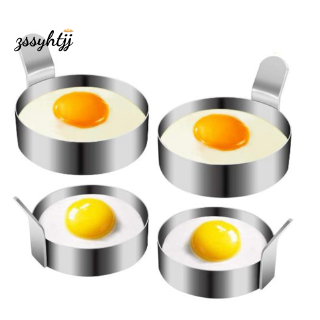 Bộ 4 Khuôn Chiên Trứng Ốp La Bằng Thép Không Gỉ 304