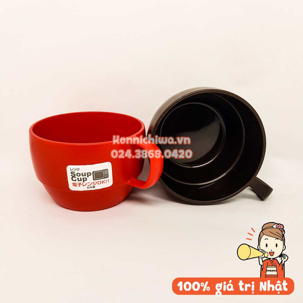 Cốc nhựa có quai INOMATA Mug Cup cốc chịu nhiệt 140 độ và dùng được trong lò vi sóng - hàng nội địa Nhật
