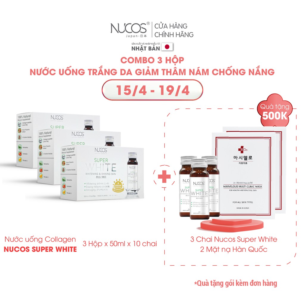 Combo 3 Hộp Collagen trắng da mờ thâm nám Nucos Super White 3x50mlx10chai | BigBuy360 - bigbuy360.vn