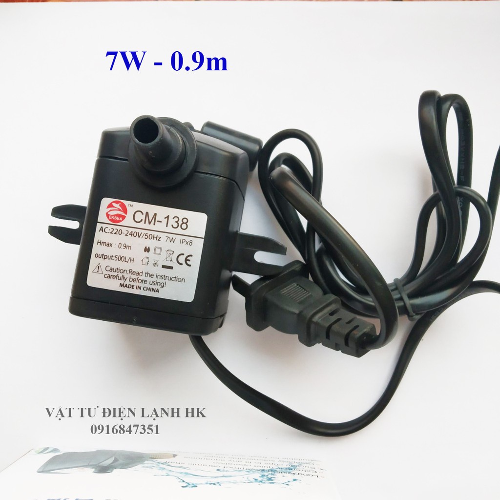 Bơm chìm mini 4W 7W 16W 18W 20W 25W - 220V quạt điều hoà hơi nước - bể cá thủy cảnh quạt làm mát  điều hòa phun sương