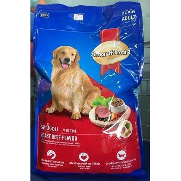Thức ăn cho chó trưởng thành Smartheart - túi 1,5kg
