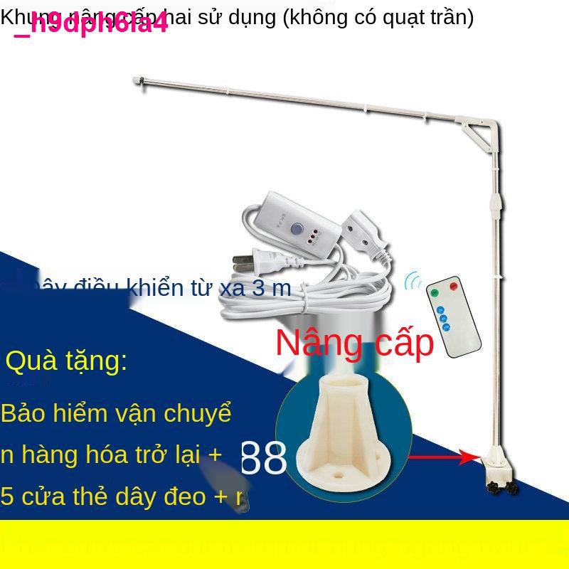 Quạt điện[Giá đỡ quạt trần nhỏ] In đậm bằng thép không gỉ phổ quát Lưới chống muỗi treo giường ống lồng kệ siêu nhỏ