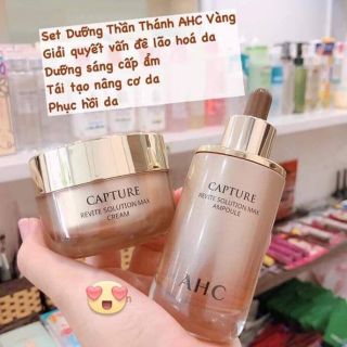 SET  KEM DƯỠNG AHC và SERUM 🆘🆘🆘 Hàng sale 80% Đủ màu