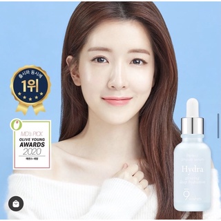 [BILL LOTTE DUTY] SERUM 9WISHES - 𝑷𝒆𝒓𝒇𝒆𝒄𝒕 𝑨𝒎𝒑𝒖𝒍𝒆 𝑺𝒆𝒓𝒖𝒎 𝟗 𝑾𝒊𝒔𝒉𝒆𝒔