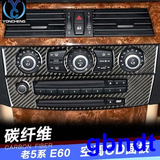 Phụ kiện trang trí nội thất xe hơi bmw e60 5 series bằng sợi carbon