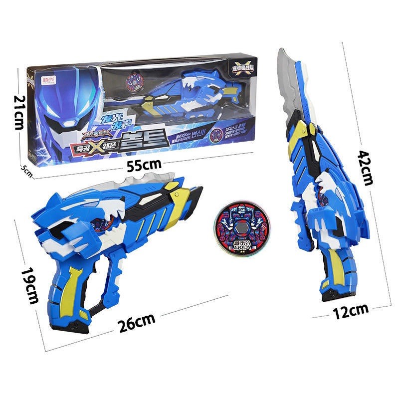 Lực lượng nhí X xanh đỏ, đồ chơi siêu nhân cho bé