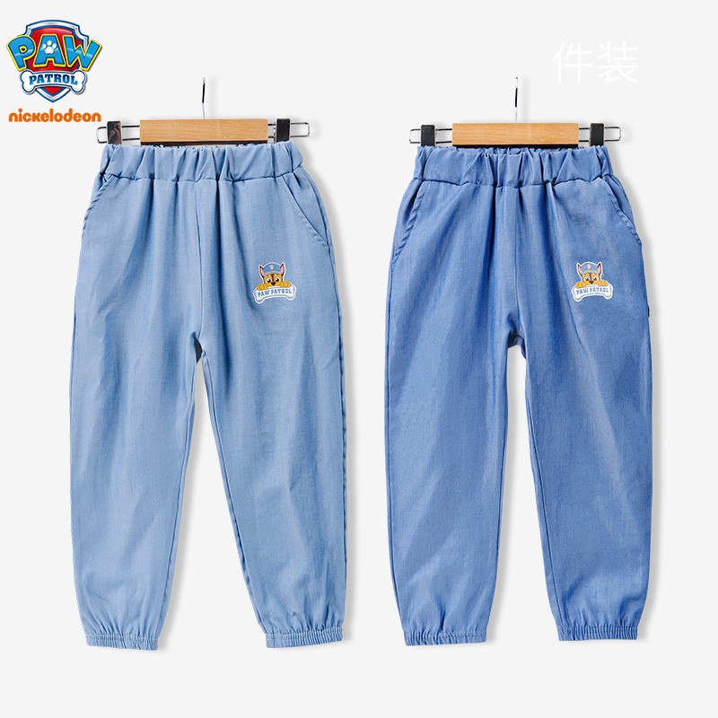 Quần Dài Chống Muỗi Màu Trơn Thoáng Khí Thời Trang Cho Bé 2-11 Tuổi (Chọn màu) PAW Patrol