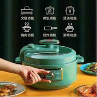 Nồi áp suất AUX 4Lit , nồi điện đa năng to, lẩu, nướng,hầm cháo, hầm xương củ quả, hầm thịt, đa năng, tinh tế sang trọng