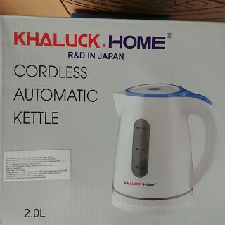 Ấm siêu tốc Khaluck.home KL-207