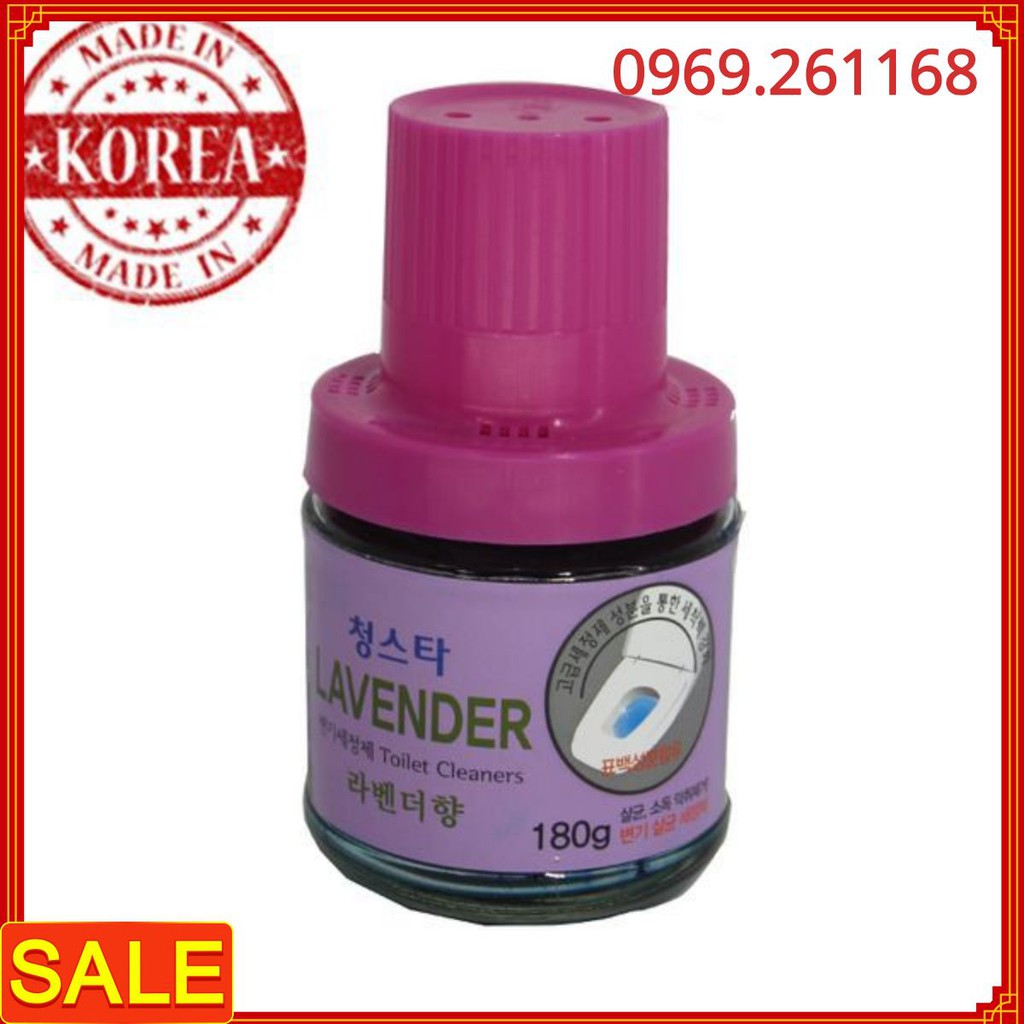 Cốc Thả Bồn Cầu Family Hàn Quốc - 100% Authentic