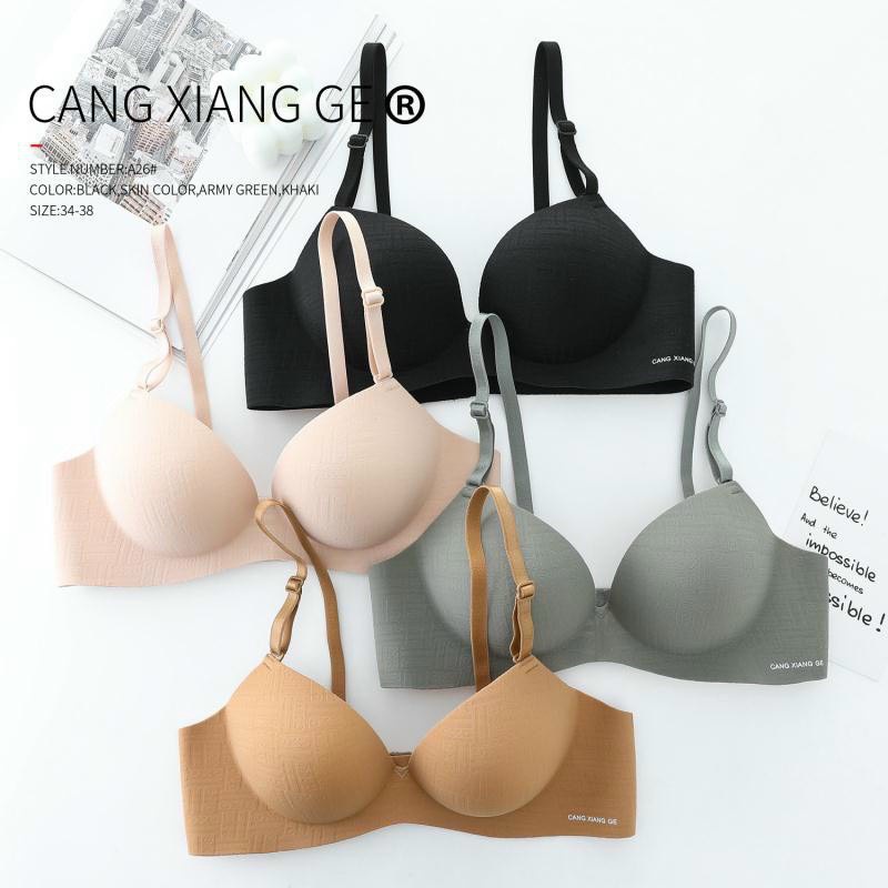 Áo Ngực Nữ Su Không Gọng Bàn Tay Nâng Ngực Đẹp ⚡FreeShip⚡ Áo Lót Su Cao Cấp Hieu Store24h - A26