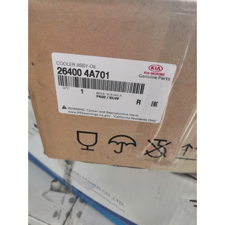 Tổng côn dưới KIA K3000s , K2700, K165 , K125