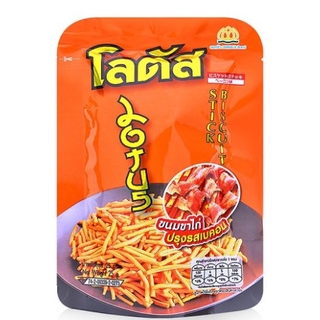Bánh que vị thịt heo xông khói Doakbua gói 25g