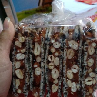 Kẹo cu đơ