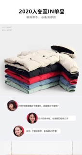 Áo phao mũ dáng dài ❤️