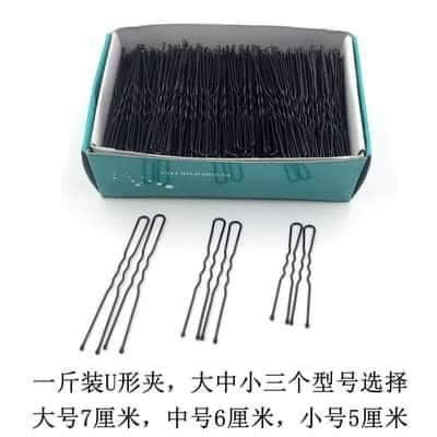 Ghim Kẹp Y, U hộp lớn 500g